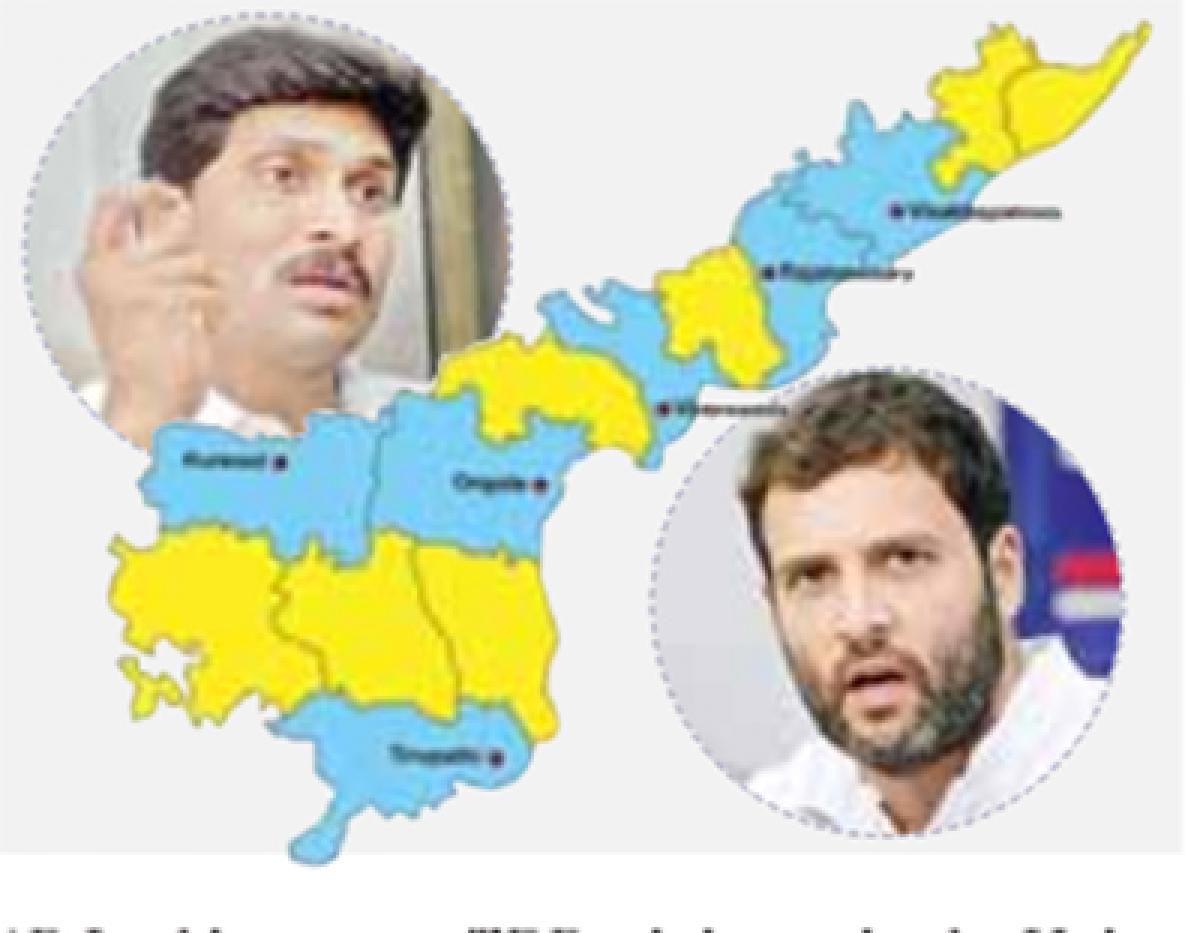 Special status: Cong, YSRCP up in arms